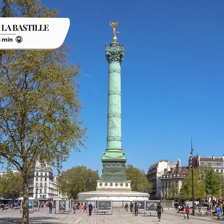 Bluestay 25 - à 12 Parigi